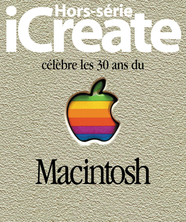 Les 30 ans du MAC